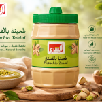 Pistachio Tahini -800G MS Department Store Oman