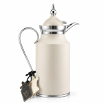 Al Fursan 0.8L Metal Vacuum Flask MS Department Store Oman
