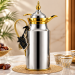 Al Fursan 0.1 Metal Vacuum Flask MS Department Store Oman