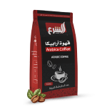 Arabic Coffee -1Kg MS Department Store Oman