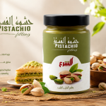 Pistachio Filling -250G MS Department Store Oman