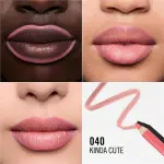 Rimmel Oh My Plump Lip Liner - 040 Kinda Cute MS Department Store Oman