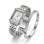 Ceshdun Classic Rectangular Dial Stainless Steel Women’S Wrist Watch With Bracelet Set MS Department Store Oman