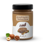 Hazelnut Filling -250G MS Department Store Oman