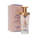 Manasik Spray Mahera-100Ml MS Department Store Oman