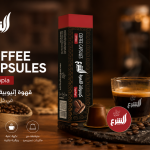 Ethiopian Coffee Capsules MS Department Store Oman