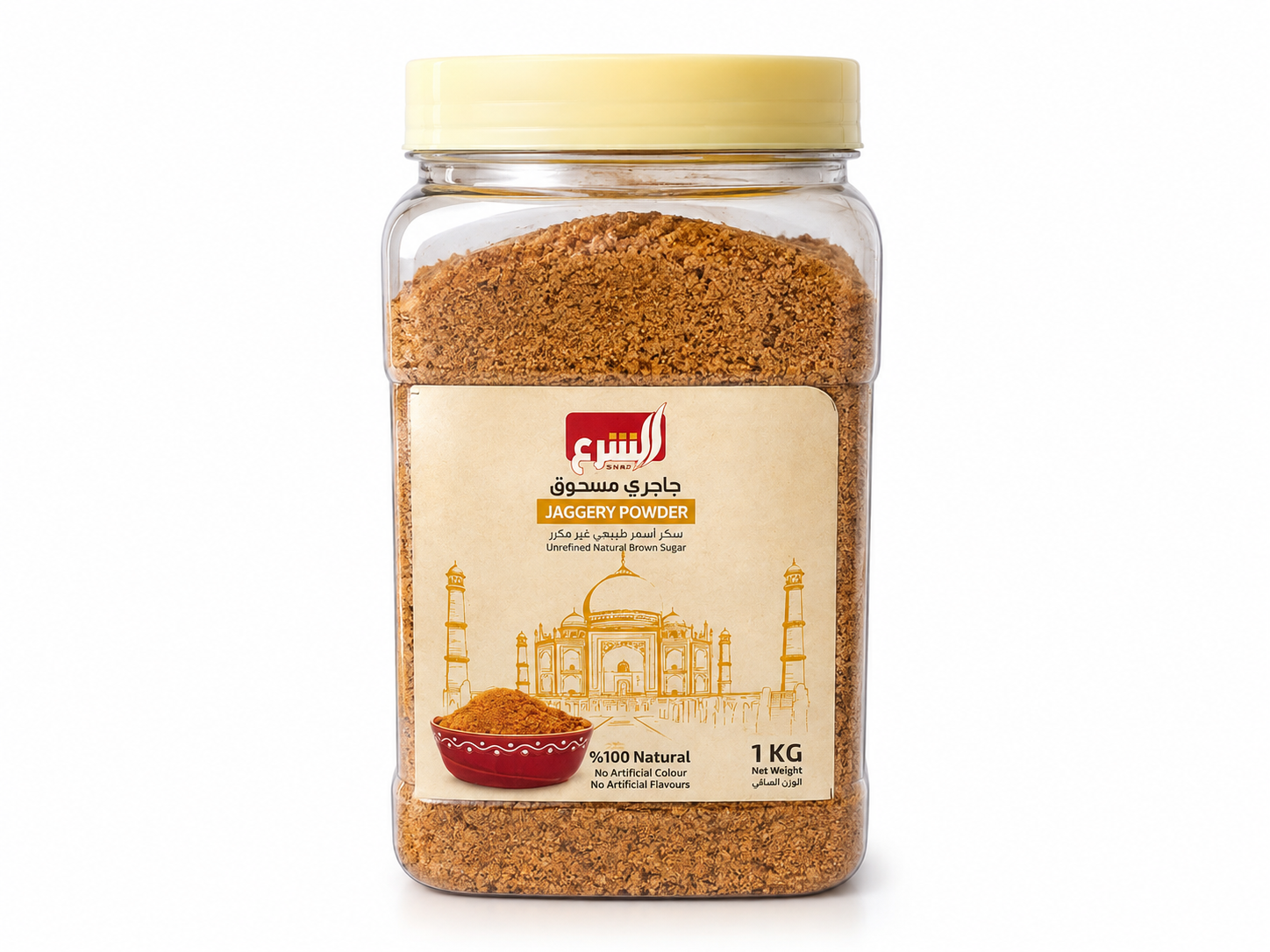Al-Sharaa Jaggery Powder MS Department Store Oman