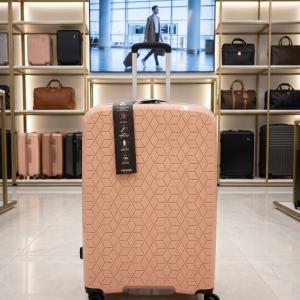 Verage Diamond Pp Trolley   19" Peach MS Department Store Oman