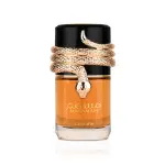 Spray Musamam-100Ml MS Department Store Oman