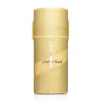 Lattafa Oud Mood Elixir Edp-100Ml (Unisex) MS Department Store Oman