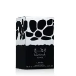 Spray Qimmah Man-100Ml MS Department Store Oman