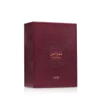 Lattafa Spray Nebras-100Ml MS Department Store Oman