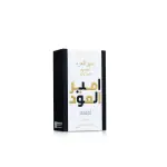 Spray Ameer Al Oudh Intense Oud-100Ml MS Department Store Oman