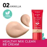 Bourjois Bb Cream Healthy Mix 02 Vanilla - 30Ml MS Department Store Oman