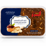 Halwa Dates Stuffed Sesame Large MS Department Store Oman