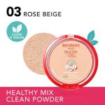 Bourjois Healthy Mix Powder 003 - (Rose Beige) MS Department Store Oman