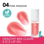 Bourjois Healthy Mix Clean S.O.S Lip Oil - 04 -4.5ML (Pink Passion) MS Department Store Oman