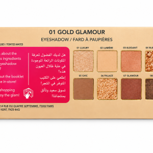 Bourjois Paris Soirs De Paris Eyeshadow Palette Se Gold Glamour