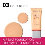 Bourjois Air Mat Foundation -03 (Light Beige) MS Department Store Oman