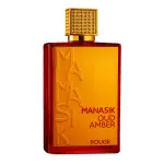 Manasik Spray Oud Amber Rouge-100Ml MS Department Store Oman