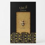 Spray Atheeri Edp-100Ml MS Department Store Oman