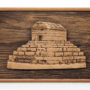 Historical Tomb Of Cyrus Decorative Wall Relief MS Department Store Oman