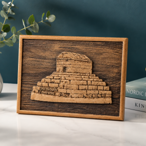Historical Tomb Of Cyrus Decorative Wall Relief MS Department Store Oman