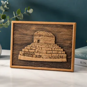 Historical Tomb Of Cyrus Decorative Wall Relief MS Department Store Oman