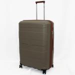 Antler Challenger Pp Trolley S   20" Champagne MS Department Store Oman