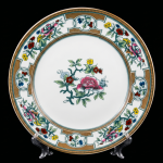 Floral-Bordered Decorative Porcelain Display Plate MS Department Store Oman