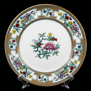 Floral-Bordered Decorative Porcelain Display Plate MS Department Store Oman