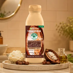 Hair Food Shea Butter Curls Shampoo-350Ml MS Department Store Oman