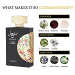 Nusuk Spray Meshal Noir-100Ml MS Department Store Oman