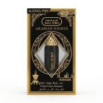 Manasik Roll On Ameer Al Oud Arabian Nights-56Ml MS Department Store Oman