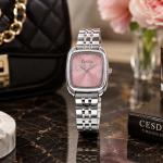 Ceshdun Women’S Silver Tone Square Quartz Watch Set With Pink Dial & Crystal Link Bracelet MS Department Store Oman