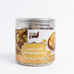 Hojari Frankincense MS Department Store Oman