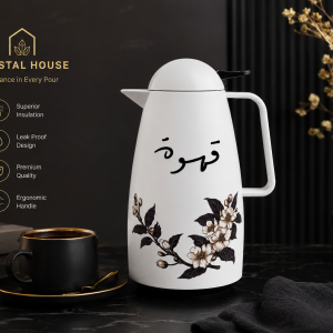 Crystal Vacuum Flask - Milk White J1*12 MS Department Store Oman