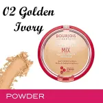 Bourjois Healthy Mix Powder 002 - (Golden Ivory) MS Department Store Oman