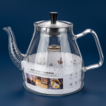 Turkey Coffee Pot Glass Ld1015 MS Department Store Oman