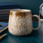 Turkey Coffee Cup By Pc MS Department Store Oman