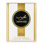 Spray Mehboob MS Department Store Oman