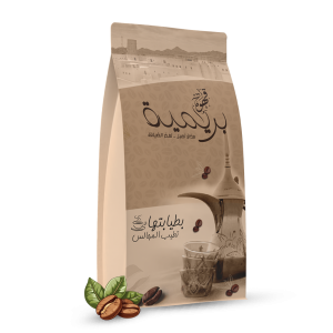 Al-Sharaa Perim Coffee -800G MS Department Store Oman