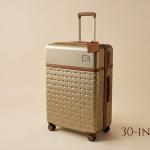 Pierre Cardin Styria Bayer Pc Trolley S   30" Champagne MS Department Store Oman
