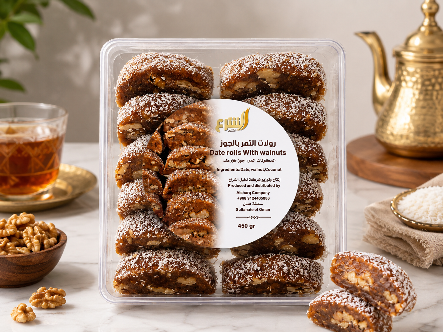 Al-Sharaa Date And Walnut Rolls - 450G MS Department Store Oman