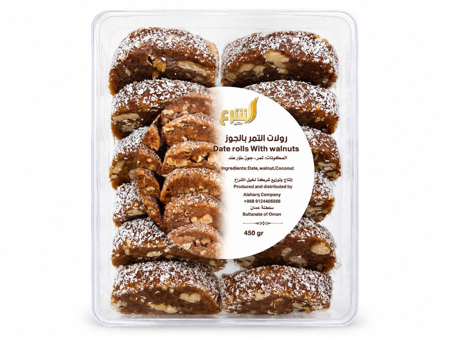Al-Sharaa Date And Walnut Rolls - 450G MS Department Store Oman