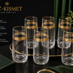 6 Piece Beverage Glass Set  MS Department Store Oman