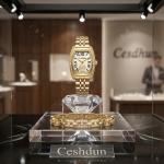Ceshdun Gold Women’S Tonneau Wristwatch & Bracelet Set With Champagne Dial & Roman Numerals MS Department Store Oman