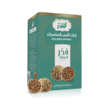 Dates Balls With Nuts Box MS Department Store Oman