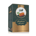Royal Sagai Dates Stuffed With Almonds MS Department Store Oman