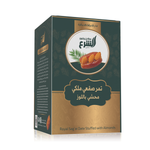 Al-Sharaa Royal Sagai Dates Stuffed With Almonds MS Department Store Oman